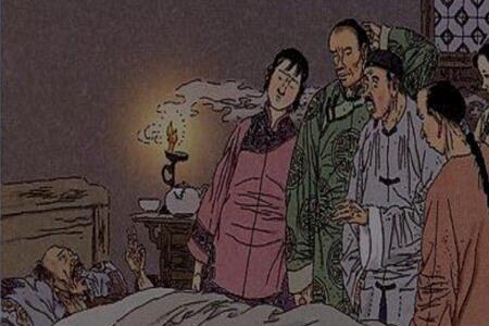 严监生不肯断气的原因是什么