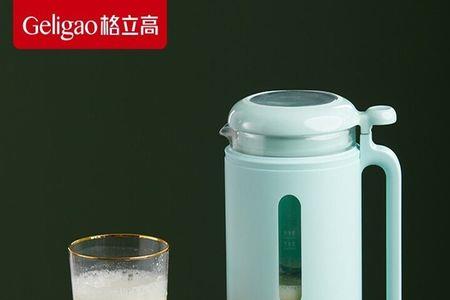 格立高榨汁机闪灯说明