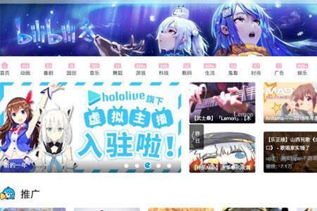 b站手机cc字幕怎么不见了