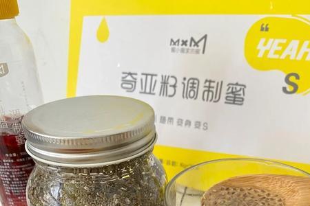 小鸡能吃奇亚籽吗