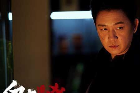 白夜追凶是双男主吗