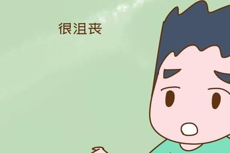 各顾各的意思