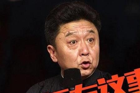 于谦父亲偷单位食堂是哪一段