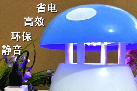 捕蚊灯多大电压