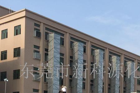 异丙醇是干什么用的