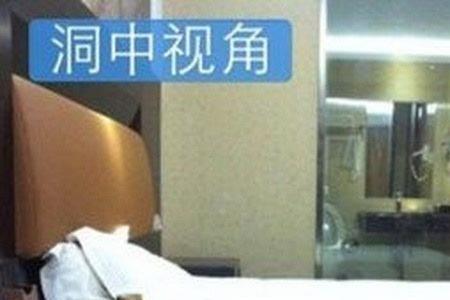 哪些酒店绝对没有摄像头
