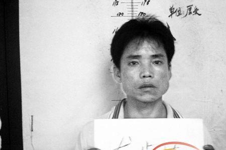 通缉犯身份证会被注销吗