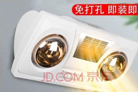 只有照明灯怎么装浴霸