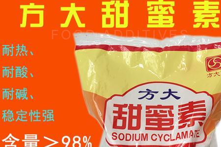 熬粥用甜蜜素还是安赛蜜好