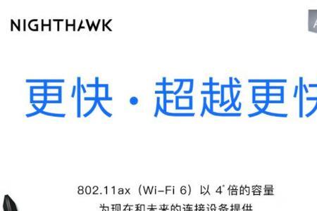 惠普518和678哪个好
