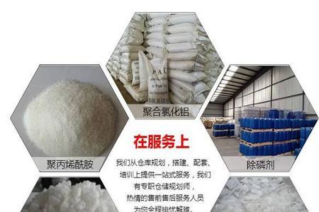 烧碱和液碱有什么不同