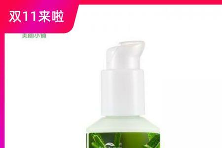 美丽小铺的护肤品怎么样