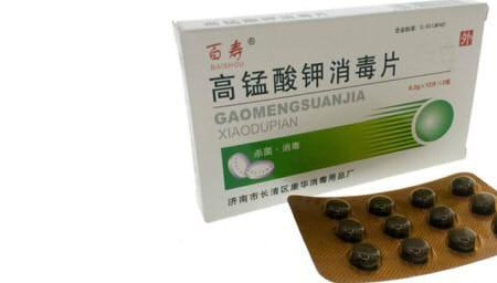 高锰酸钾能除藻吗