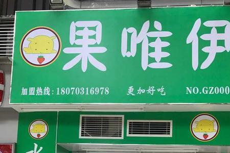luxurious是什么牌子