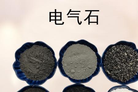 电气石怎么做成过滤网吗