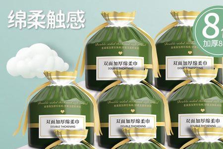 兰可欣洗脸巾是正规品牌吗