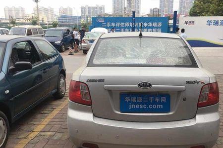 起亚锐欧10年了能卖多少