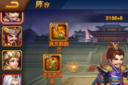 三国杀名将传太史慈武将搭配