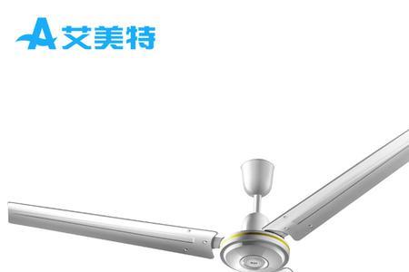 床上小吊扇抖动很久才转