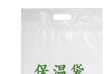 冰棒保温袋多久不化
