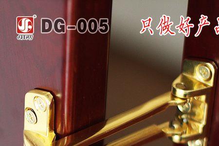 防盗门链的优点和缺点