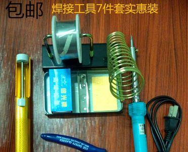 焊锡丝和电烙铁怎么选