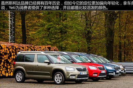斯柯达yeti达四驱油耗