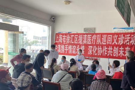 云南的医疗证在上海可以用吗