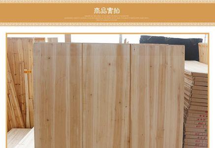 桉木和松木哪个好