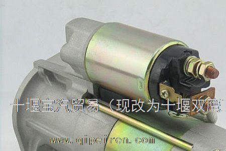 减速式起动机有哪些类型
