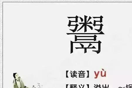 贵州话是不是最和普通话相同