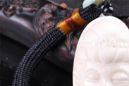 象牙带了后有点变色发黑怎么办