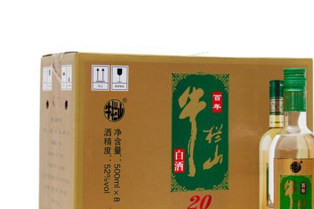 牛栏山8年与12年区别