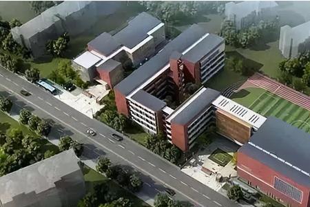 长沙市怡海中学是初中还是高中