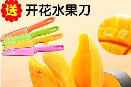 割和切与什么有关