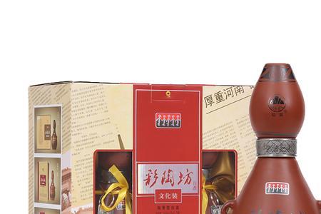 彩陶坊不带酒头的是哪个