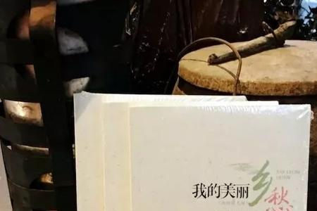 乡音乡愁乡情乡味语句