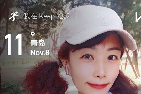 瑟瑟跑步直播间是正品吗