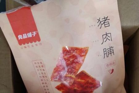 200g可以存多少高清照片