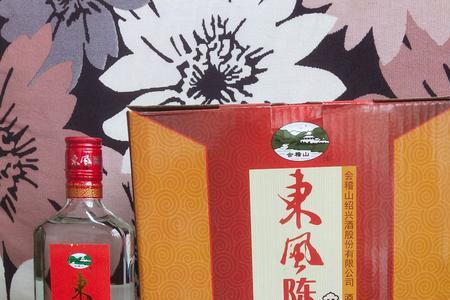 预包装酒是什么意思