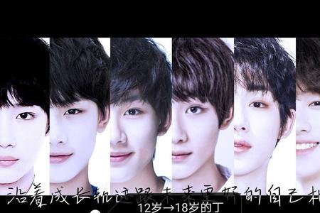 十三岁是什么之年