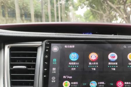 飞歌ec1和es2的区别