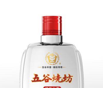 mtj0229s是纯粮食酒吗