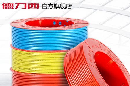 特变电工和德力西电线哪个好