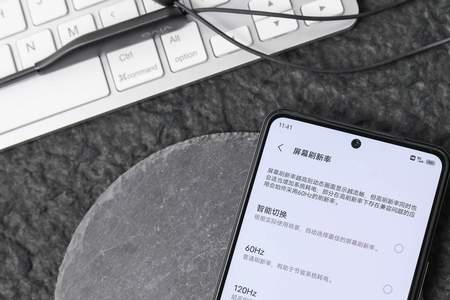 iqooneo7dc调光怎么开