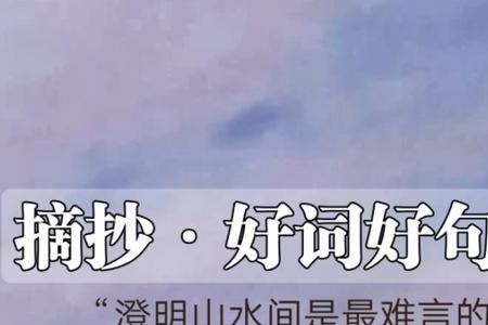 第七天余华好词好句