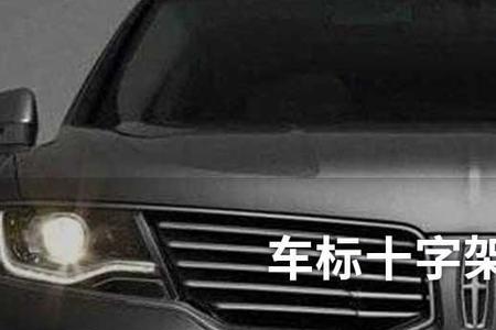 葫芦车标是什么车