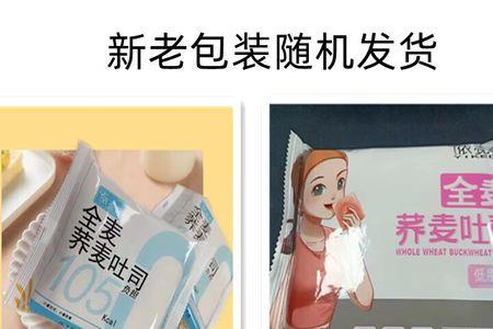 依壳什么意思