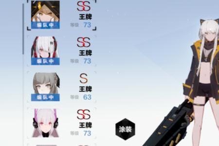 战双瑰丽值得培养吗