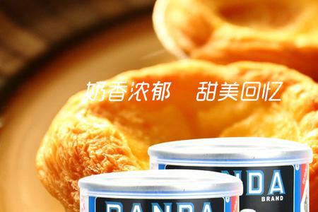 熊猫炼乳需要放冰箱吗